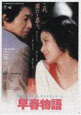 免费电影在线观看LOGO